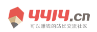 新魂